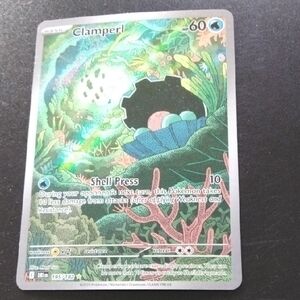 Clamperl Illustration Rare